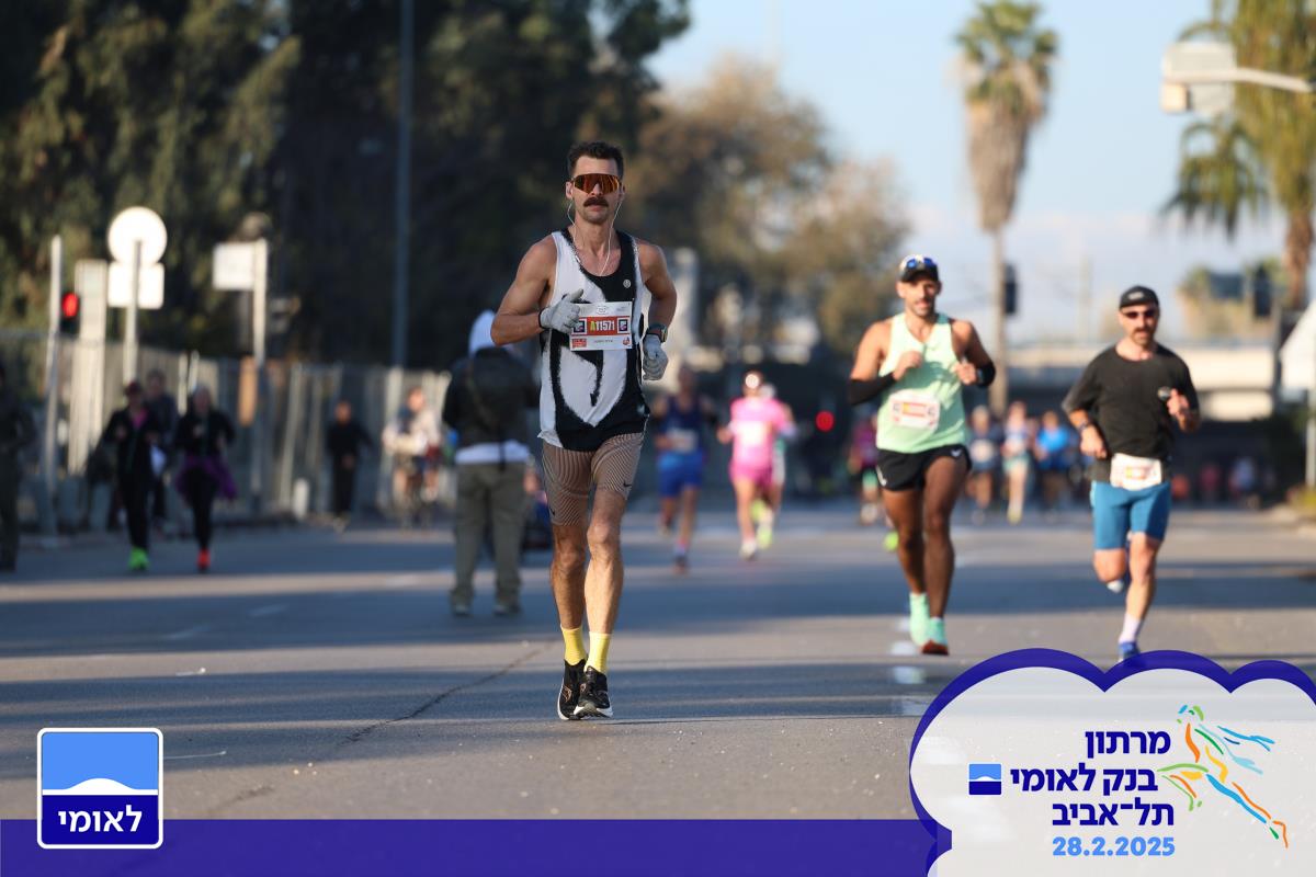 race photo