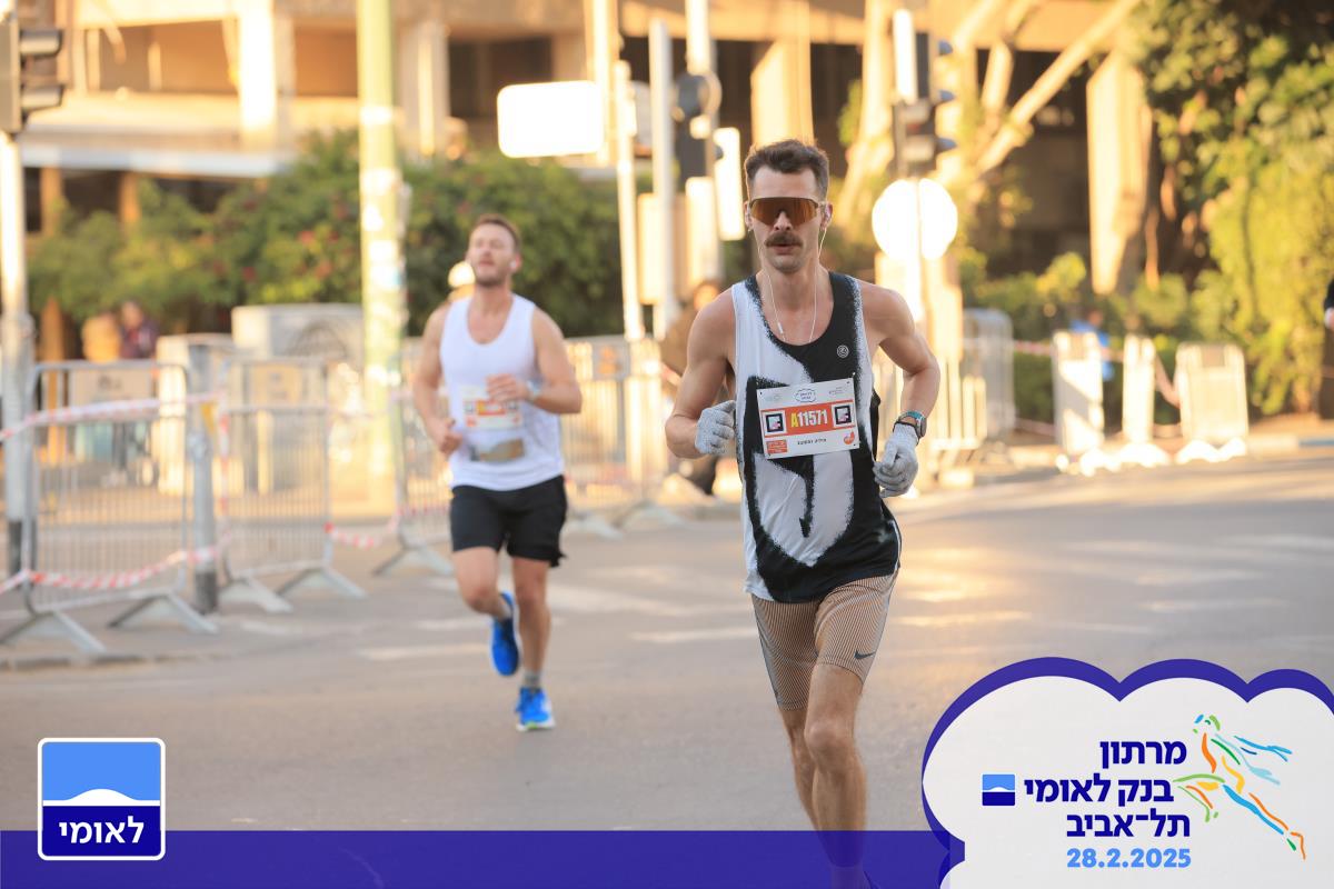 race photo