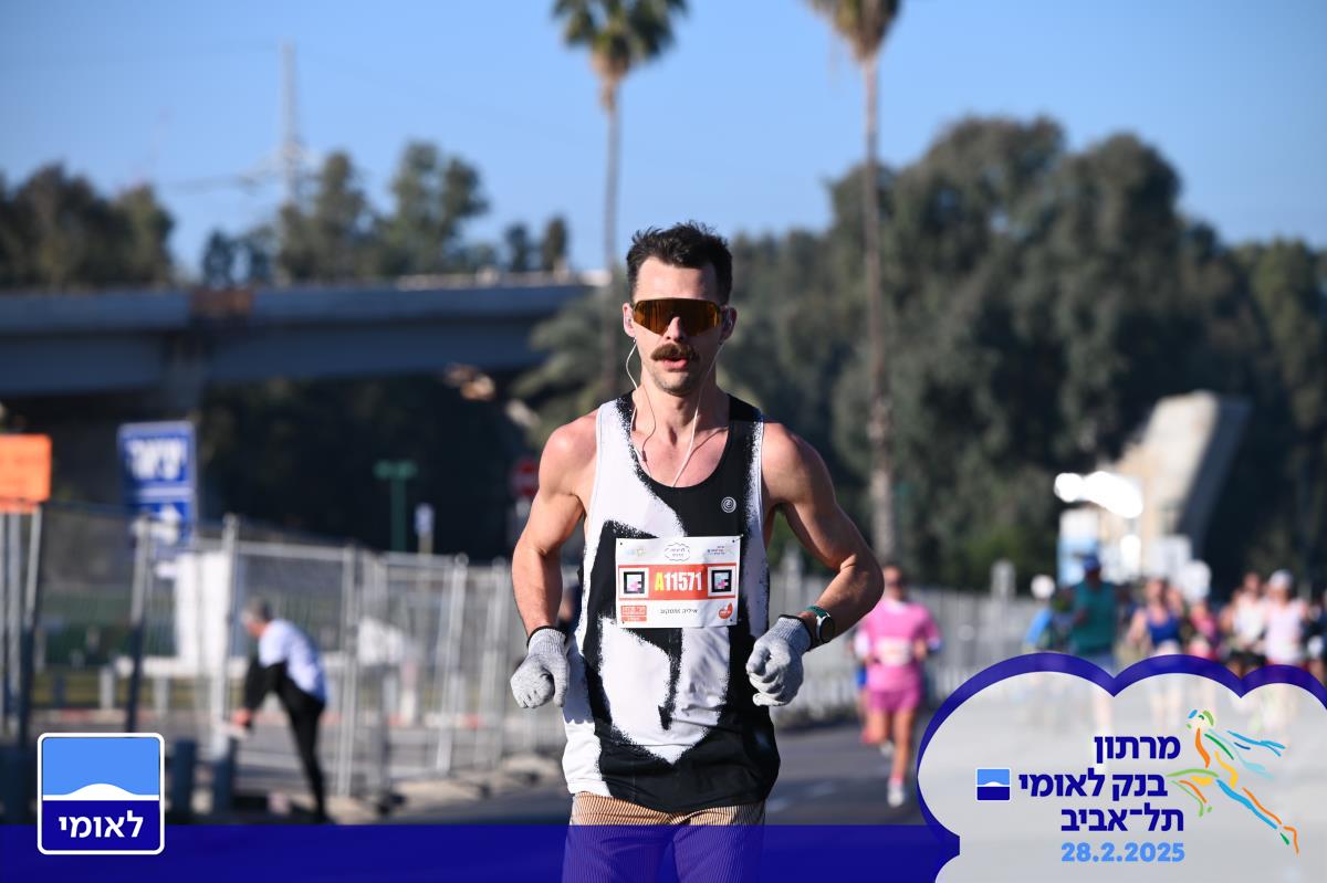 race photo
